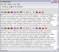 MultiTranse interface